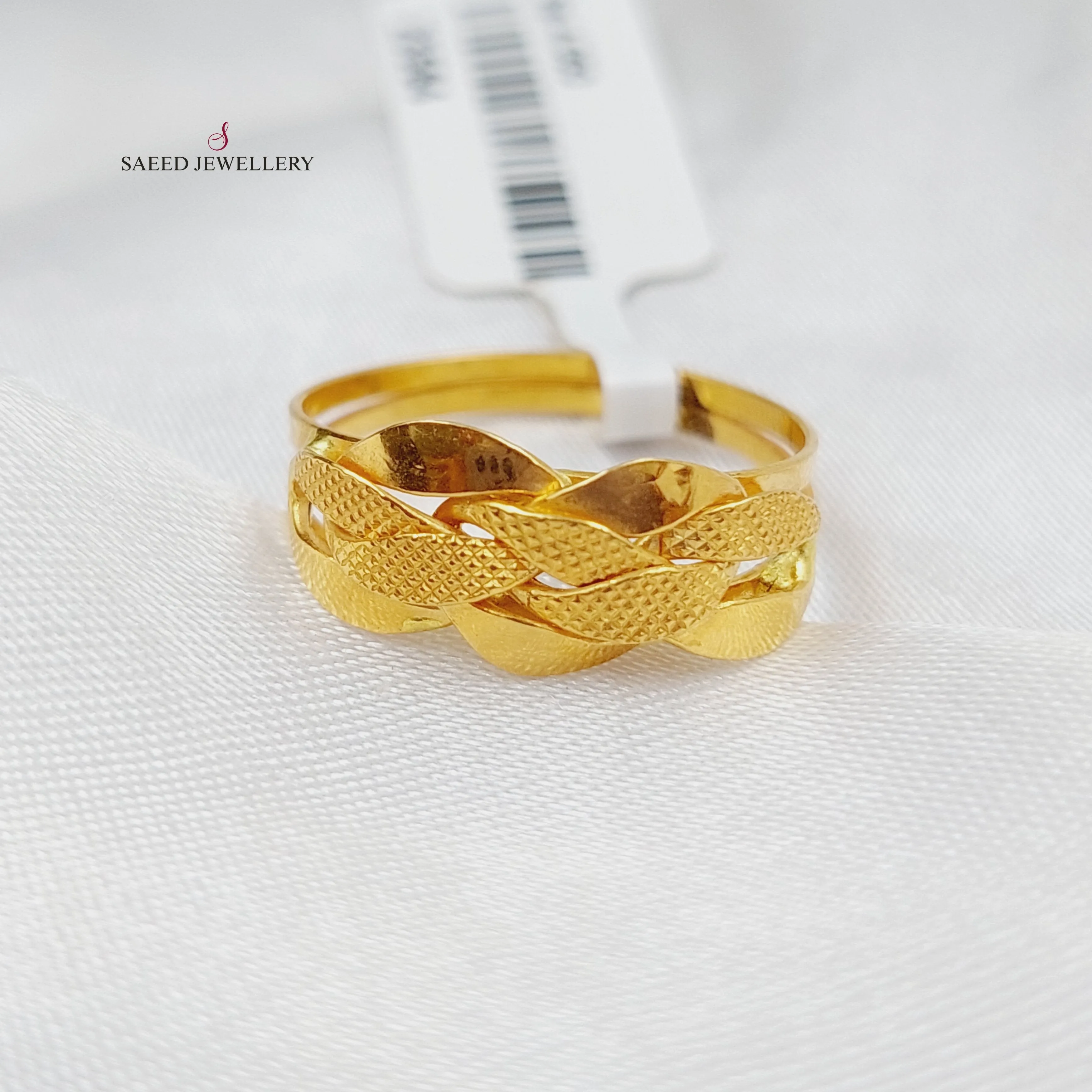 Ankletic Taft Ring