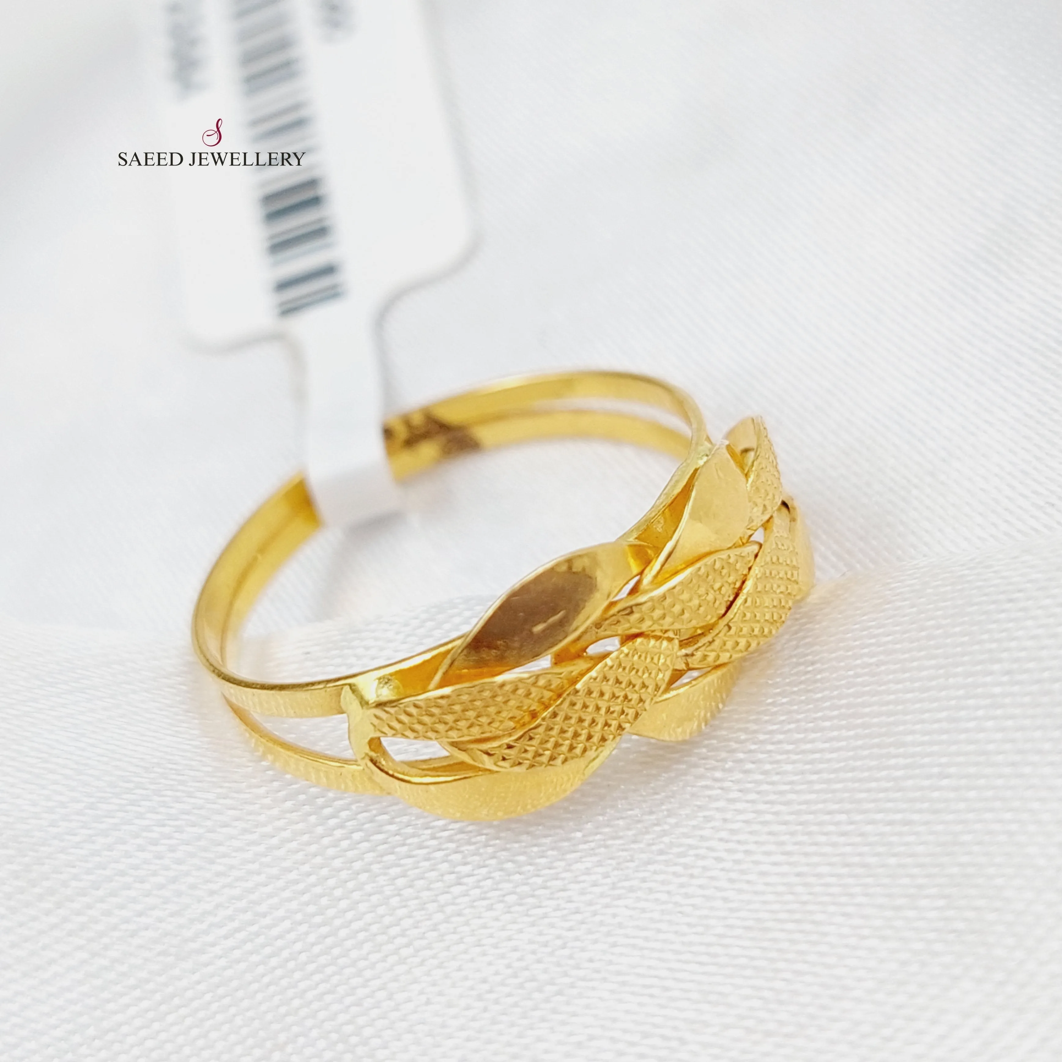 Ankletic Taft Ring